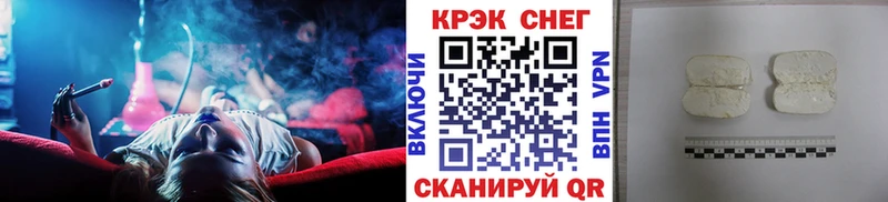 Кокаин Перу  Яровое 