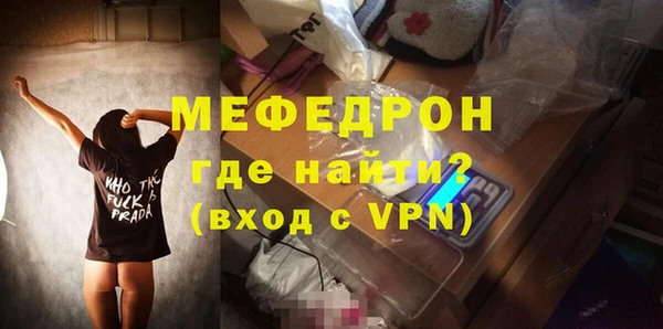 хмурый Саяногорск