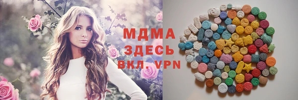 мескалин Сатка