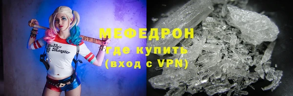 хмурый Саяногорск