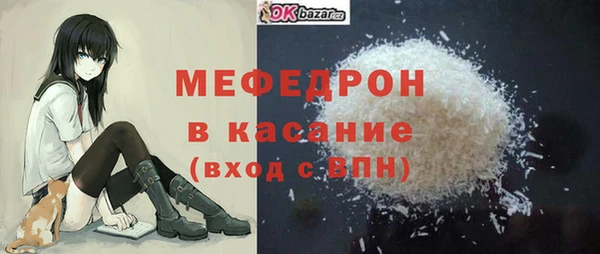 хмурый Саяногорск