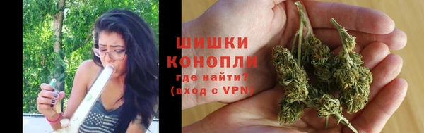 хмурый Саяногорск