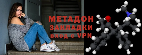 мескалин Сатка