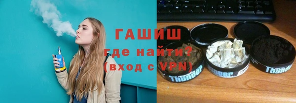 мдпв Сафоново