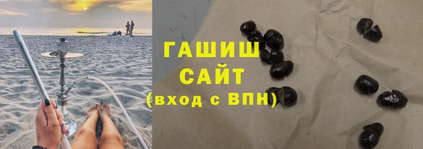 мдпв Сафоново