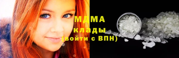 хмурый Саяногорск
