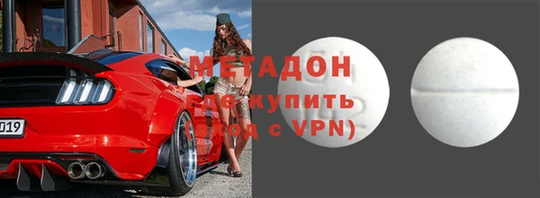 мдпв Сафоново