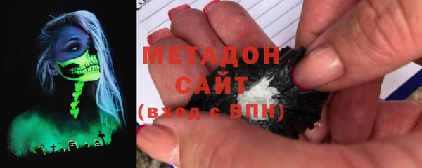 мескалин Сатка