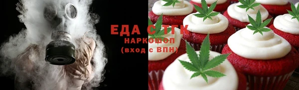 мдпв Сафоново