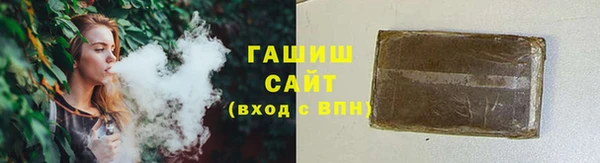 мескалин Сатка