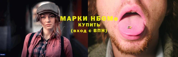 хмурый Саяногорск