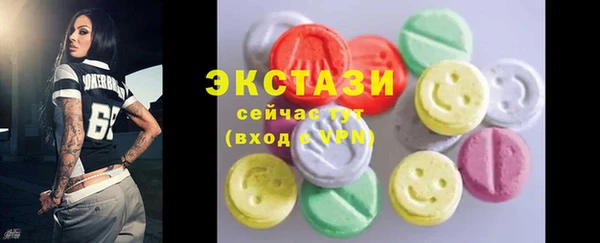 мдпв Сафоново