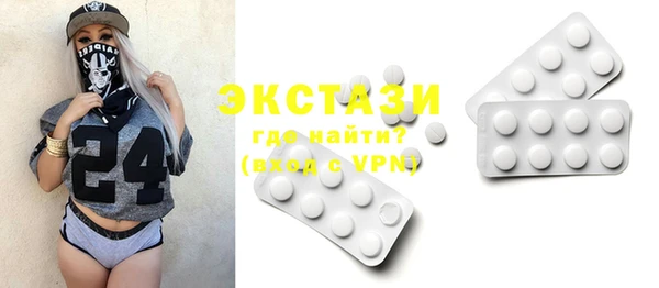 мдпв Сафоново