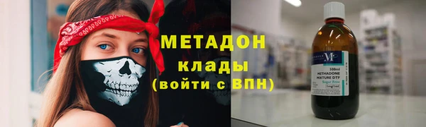 хмурый Саяногорск