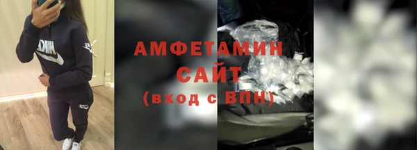 мдпв Сафоново