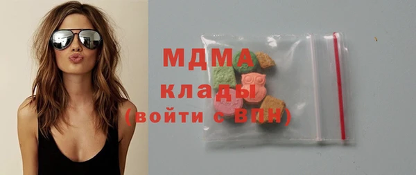 мескалин Сатка