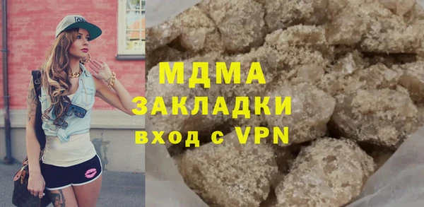 мдпв Сафоново