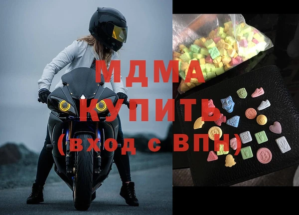мдпв Сафоново