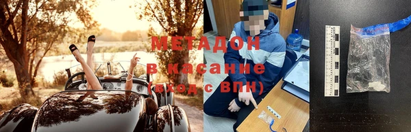 хмурый Саяногорск