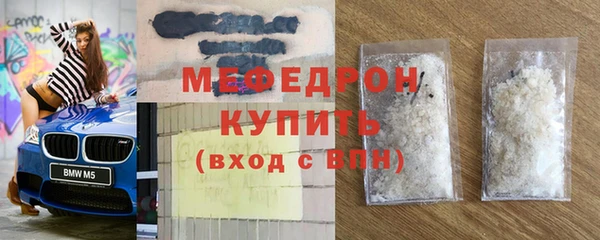 хмурый Саяногорск