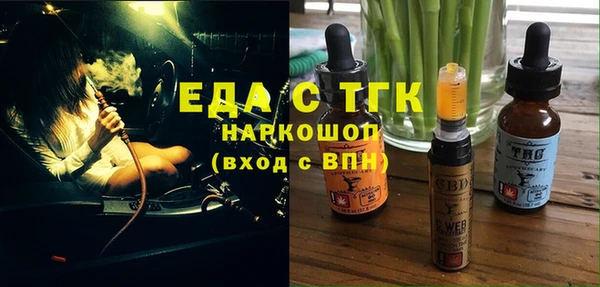 мдпв Сафоново