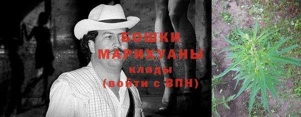 мескалин Сатка