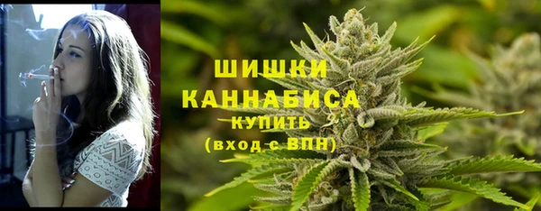 мескалин Сатка