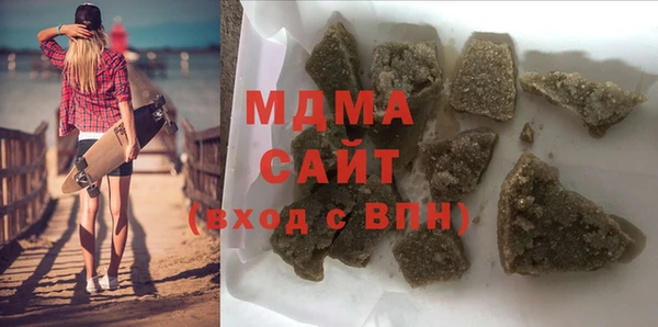 мескалин Сатка