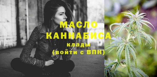 хмурый Саяногорск