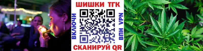 где найти Яровое Марихуана гибрид